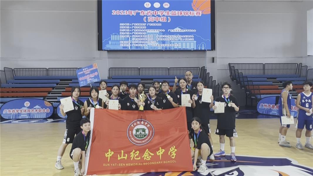为什么反馈对篮球运动员的发展至关重要_2