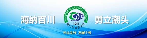 为什么反馈对篮球运动员的发展至关重要_0